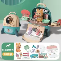 [可变书包]儿童过家家玩具女孩6-7-8-10岁迷你小厨房女童玩具套装3-4-5岁做饭切切乐水果玩具