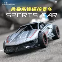 [合金车身]儿童玩具遥控汽车玩具男孩女孩2-3-4岁四驱车6-8岁攀爬越野玩具赛车小孩男童电动玩具车