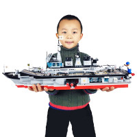 大型航空母舰儿童拼装积木玩具男孩 成人高难度拼图军事模型