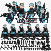 儿童玩具绝地求生吃鸡军事特警拼装拼插警察战龙突击队益送男孩人仔生日礼物