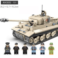 年货节礼物儿童玩具益拼装虎式坦克印刷件二战军事系列拼装积木男孩子拼图模型生日圣诞节礼物
