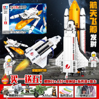 乐··高航天航空火箭积木男孩子8-12岁太阳系拼装飞机模型儿童礼物女孩玩具