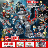 乐··高积木哥斯拉大战金刚儿童拼装怪兽之王玩具男孩子礼物电影同款怪兽