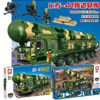 坦克乐··高积木军事系列导弹车拼装男孩子装甲车模型儿童小颗粒玩具