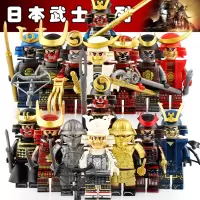 兼容小颗粒积木人仔日本武士东洋铠甲刺客士兵军事人偶模型拼装儿童玩具礼物