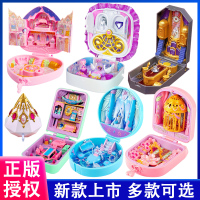 新款精灵梦宝石盒子雷霆轩花蕾堡花圣殿女孩公主宫殿玩具