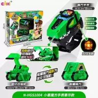 爆龙战车龙装战甲X小豪魔方手表海月手环变形机器人男孩玩具