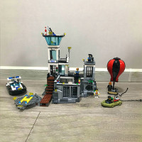 兼容乐高城市系列警察局海上监狱岛直升机男孩益智里拼装积木玩具