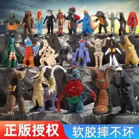 奥特曼泰罗怪兽手办软胶玩具正版人偶杰顿艾雷王套装大号儿童男孩