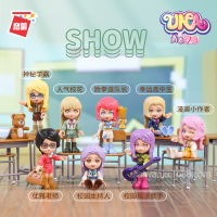 匹配乐高积木梦想职业女孩公主百变衣橱人仔展示盒拼插装玩具