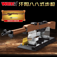 积木枪摆件儿童益智拼装玩具莫辛纳甘98K狙击男孩子礼物