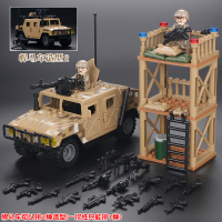 积木男孩子拼装军事基地场景特种兵小人仔悍马车儿童益智玩具