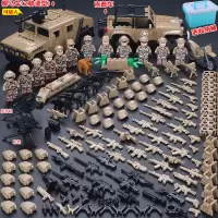 人仔军事特种兵警察男孩子拼装积木吃鸡小人儿童益智玩具拼图