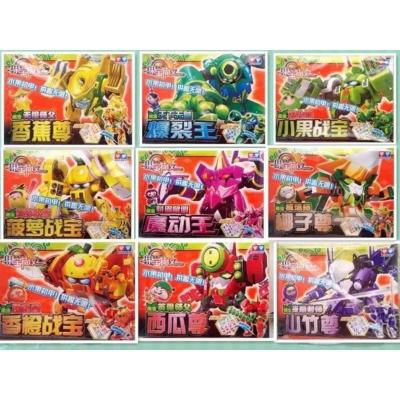 果宝特攻拼装版爆裂王魔动王菠萝战宝香橙椰子尊拼装玩具