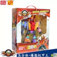 正版灵动蛋蛋小子五合体爆能机甲王1331儿童变形玩具机器人
