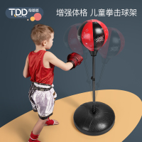 儿童拳击训练器材不倒翁立式沙袋沙包手套家用健身6岁男孩9玩具10