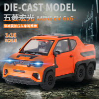 1:18大号儿童合金仿真模型车五菱宏光mini皮卡车男孩玩具礼物摆件