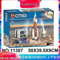 太空系列60228深空火箭发射控制中心中国积木玩具11387