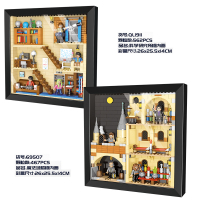 MOC世界名画哈利波特魔法城堡相框儿童益智拼装积木玩具