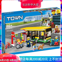 城市系列60154公交车站台巴士儿童益智拼装中国积木玩具