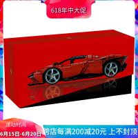 机械组42143超级跑车Daytona SP3成人高难度拼装积木玩具