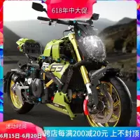 泰高乐兰博基尼大魔鬼摩托车高难度拼装中国积木玩具4021