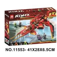 新品兼容幻影忍者71704凯的忍者战斗机积木拼装玩具乐翼11553