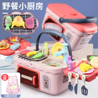 儿童玩具3-6周岁半过家家1-2女孩子4益智力开发烧烤野餐7-10宝宝8