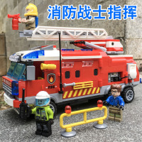 兼容乐高积木三桥消防车总局云梯车警察救火消防员男孩子拼装玩具