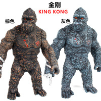 大号金刚大战哥斯拉KINGKONG软胶怪兽之王儿童模型战斧猩猩玩具