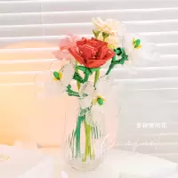 本小姐积木花玫瑰花拼装玩具益智永生花积木小颗粒diy情人节礼物