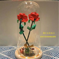 适用装乐高花束花瓶积木花玫瑰花玻璃罩永生花防尘罩配套装饰展示
