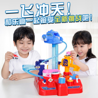 超级飞侠超级基地闯关大冒险亲子轨道车国际机场乐迪小爱儿童玩具