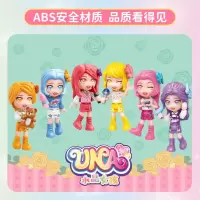 2022新款积木优娜宝石水晶女孩34013小颗粒可爱拼装插玩具