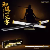 海贼王和道一文字索隆三刀流大快刀阎魔刀拼装积木玩具模型男孩子