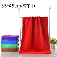 拍20默认发22张(含2张超细纤维方巾)高密珊瑚绒方巾吸水儿童洗脸擦手清洁毛巾+柔软纳米超细纤维多功能速干型小毛巾
