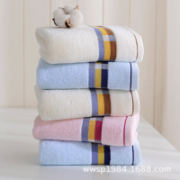 高阳加厚彩条商超纯棉割绒毛巾 成人 厂家直销礼品大毛巾男女毛巾
