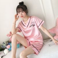 云翔四海睡衣女夏季短袖韩版薄款学生可爱性感夏天两件套装卡通家居服