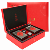 六安瓜片 醉茗派 2020年新茶绿茶手工瓜片 安徽六安特产 红色礼盒装