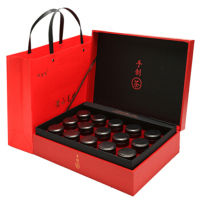 黄山毛峰 醉茗派 2020年春茶安徽黄山特产绿茶 茶叶 小罐礼盒装