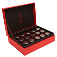 六安瓜片 醉茗派 安徽特产明前头采嫩叶精选绿茶 小罐礼盒装2020年