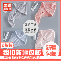 新疆  强吸水加厚速干韩版可爱长发擦头发浴帽包头毛巾干发帽巾