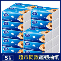 纸巾抽纸整箱家用实惠装餐巾纸抽面巾纸巾卫生纸大包大号5包_825_205
