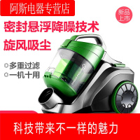 美的吸尘器C3-L148B家用低噪干式 全屋深层清洁 大吸力 大功率吸尘器 尘杯集尘 家用 小型卧式吸尘器 1.7L容量