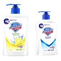 正品洗手液抑菌洗手液儿童纯白清香洗手液消毒洗手液 420柠檬+送225纯白[共645