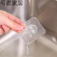 壁挂免钉无痕后创意衣架挂钩不粘钩免打孔挂衣钩卫生间贴墙钩子 浅蓝