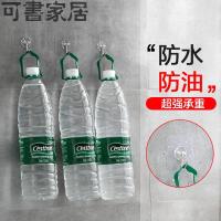 强力免钉无痕粘胶挂钩免打孔挂衣钩子浴室卫生间墙壁粘贴厨房粘钩 “店长推荐”50个装