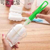 杯刷可拆洗厨房加长去污杯子刷瓶刷不伤手长柄海绵洗杯子清洁刷子