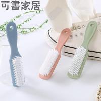 塑料小刷子鞋子清洁刷 软毛洗鞋刷洗衣刷洗衣服板刷鞋刷子 粉红色