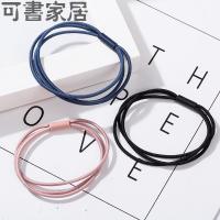 高弹力橡皮筋圈饰小清新简约头绳扎头饰品扎马尾皮圈带 浅灰
